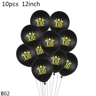 Kuldne Eid Mubaraki bänner Seinale riputatav Ramadan Kareem Paberist vanik EID lipufestival Bunting islami moslemi Mubaraki kaunistus