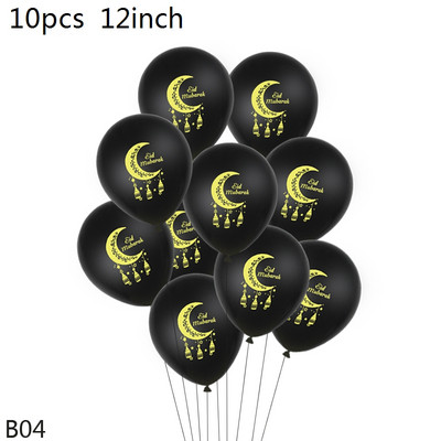 Kuldne Eid Mubaraki bänner Seinale riputatav Ramadan Kareem Paberist vanik EID lipufestival Bunting islami moslemi Mubaraki kaunistus