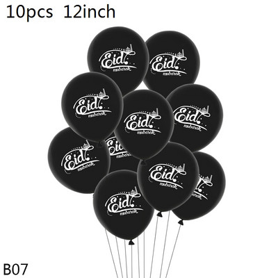 Kuldne Eid Mubaraki bänner Seinale riputatav Ramadan Kareem Paberist vanik EID lipufestival Bunting islami moslemi Mubaraki kaunistus