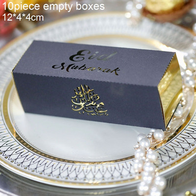 Kuldne Eid Mubaraki bänner Seinale riputatav Ramadan Kareem Paberist vanik EID lipufestival Bunting islami moslemi Mubaraki kaunistus