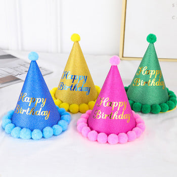 Плюшена топка Шапка за парти за рожден ден 5 цветни стила Happy One 1st Birthday Party Decor Birthday Party Parti Supplies Baby Shower Decor