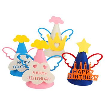 Честит рожден ден Филцова шапка Декорация за парти Ръчно изработени Направи си сам сладки шапки с еластично въже за бебета Деца Деца Възрастни Розово Синьо Бяло