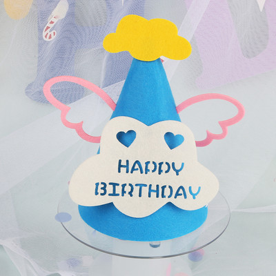 Palju õnne sünnipäevaks Viltkübara peokaunistus Käsitsi valmistatud isetehtud armsad elastse köiega mütsid beebidele, lastele, lastele, täiskasvanutele, roosa sinine valge