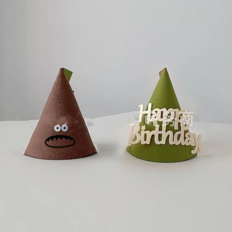 Korea stiilis dinosauruste üllatusväljendus palju õnne sünnipäevaks sünnipäevamüts, beebi sünnipäevapeo riietus rekvisiidid peakatted, fotorekvisiidid