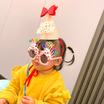 ins Детска шапка с жълто цвете за рожден ден Шапка за парти с малка маргаритка Бебешки шапки Бяла лента за глава с усмивка Честит рожден ден
