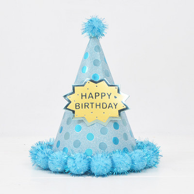 Palju õnne sünnipäevaks Pom Müts Lastele Täiskasvanute sünnipäevakleit Pom Parti One 1. Happy Birthday Party Decor Lapsed Poisid Tüdrukud Mütsivarustus