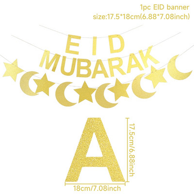 Banner steag Eid Mubarak Decor pentru Ramadan pentru acasă Decor de petrecere islamică musulmană 2023 Ramadan Kareem Eid Al Adha Cadouri DIY