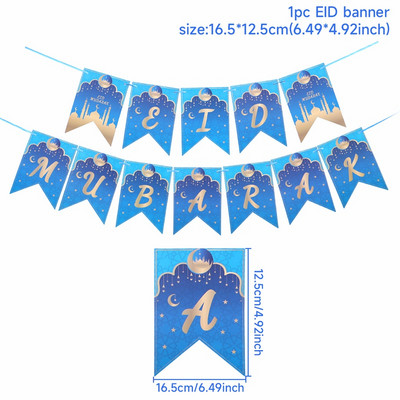 Banner steag Eid Mubarak Decor pentru Ramadan pentru acasă Decor de petrecere islamică musulmană 2023 Ramadan Kareem Eid Al Adha Cadouri DIY