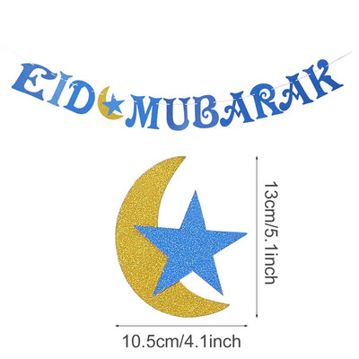 Banner steag Eid Mubarak Decor pentru Ramadan pentru acasă Decor de petrecere islamică musulmană 2023 Ramadan Kareem Eid Al Adha Cadouri DIY