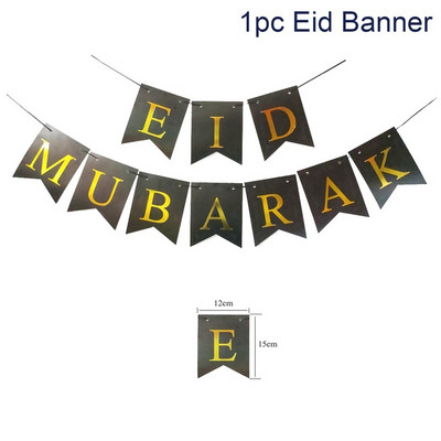 Banner steag Eid Mubarak Decor pentru Ramadan pentru acasă Decor de petrecere islamică musulmană 2023 Ramadan Kareem Eid Al Adha Cadouri DIY