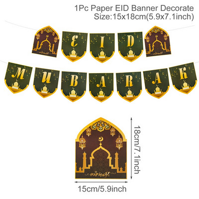 Banner steag Eid Mubarak Decor pentru Ramadan pentru acasă Decor de petrecere islamică musulmană 2023 Ramadan Kareem Eid Al Adha Cadouri DIY