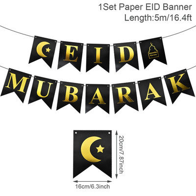 Banner steag Eid Mubarak Decor pentru Ramadan pentru acasă Decor de petrecere islamică musulmană 2023 Ramadan Kareem Eid Al Adha Cadouri DIY