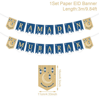 Banner steag Eid Mubarak Decor pentru Ramadan pentru acasă Decor de petrecere islamică musulmană 2023 Ramadan Kareem Eid Al Adha Cadouri DIY
