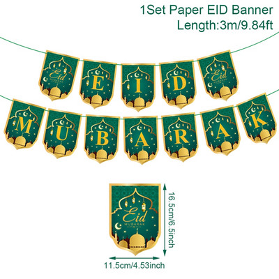 Banner steag Eid Mubarak Decor pentru Ramadan pentru acasă Decor de petrecere islamică musulmană 2023 Ramadan Kareem Eid Al Adha Cadouri DIY