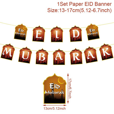 Banner steag Eid Mubarak Decor pentru Ramadan pentru acasă Decor de petrecere islamică musulmană 2023 Ramadan Kareem Eid Al Adha Cadouri DIY