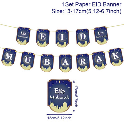 Banner steag Eid Mubarak Decor pentru Ramadan pentru acasă Decor de petrecere islamică musulmană 2023 Ramadan Kareem Eid Al Adha Cadouri DIY