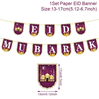 Banner steag Eid Mubarak Decor pentru Ramadan pentru acasă Decor de petrecere islamică musulmană 2023 Ramadan Kareem Eid Al Adha Cadouri DIY
