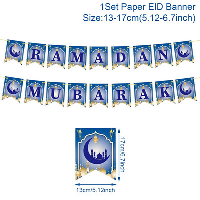 Banner steag Eid Mubarak Decor pentru Ramadan pentru acasă Decor de petrecere islamică musulmană 2023 Ramadan Kareem Eid Al Adha Cadouri DIY