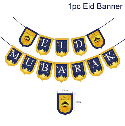 Banner steag Eid Mubarak Decor pentru Ramadan pentru acasă Decor de petrecere islamică musulmană 2023 Ramadan Kareem Eid Al Adha Cadouri DIY