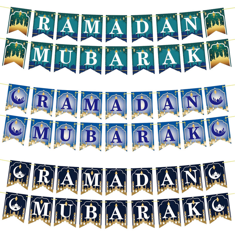 Banner steag Eid Mubarak Decor pentru Ramadan pentru acasă Decor de petrecere islamică musulmană 2023 Ramadan Kareem Eid Al Adha Cadouri DIY