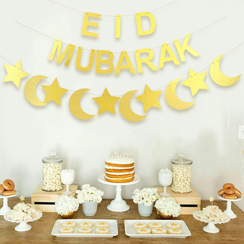 Banner steag Eid Mubarak Decor pentru Ramadan pentru acasă Decor de petrecere islamică musulmană 2023 Ramadan Kareem Eid Al Adha Cadouri DIY