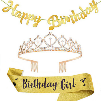 Birthday Girl Shoulder Strap Crown Banner 3τμχ Σετ Happy Birthday Party Decor Παιδικά κορίτσια Cheer Birthday Girl Μπομπονιέρες