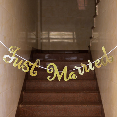 Just abielus bänner Kuldse sädeleva märgi vanik pulmadeks pruutdušš Poissmeestepeo kaunistused fotorekvisiidid