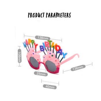 Реквизит за фотография Очила Честит рожден ден Моминско парти Декорация за парти за рожден ден Фотокабина Рожден ден Очила за възрастни деца