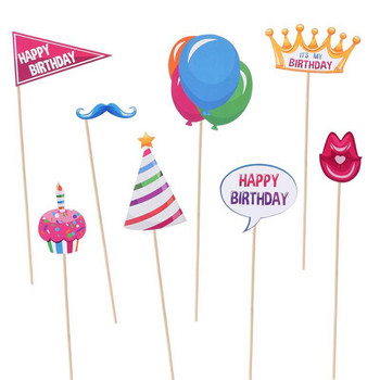 22 τεμ. Happy Birthday Photo Booth Props Αστεία διακόσμηση γενεθλίων για στολίδια πάρτι γενεθλίων