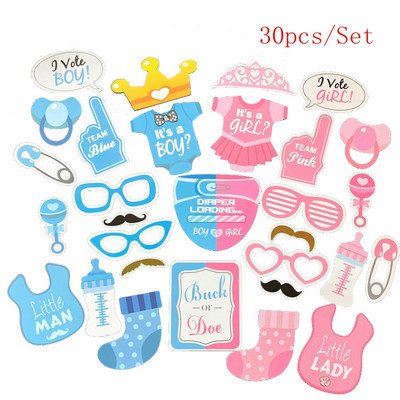 30 de bucăți, albastru, roz, Baby Shower, recuzită pentru cabină foto, urs, rață, băiat, fată