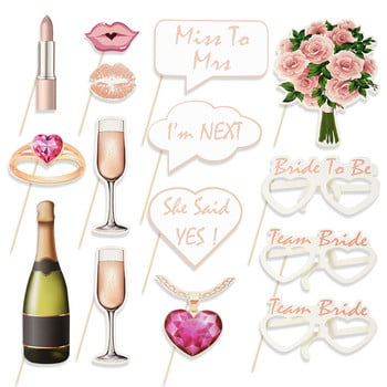 15 τεμ. Bachelorette Party Photo Booth Props Bride To Be Glasses Funny Lips for Wedding Bridal Shower Hen Party Decor Supplies