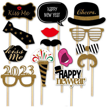 2023 Happy New Year Κορνίζα Cheers Champagne Photo Booth Props Χριστουγεννιάτικες διακοσμήσεις Navidad Προμήθειες για το πάρτι για την παραμονή της Πρωτοχρονιάς