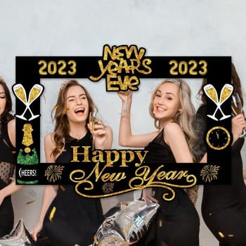 2023 Happy New Year Κορνίζα Cheers Champagne Photo Booth Props Χριστουγεννιάτικες διακοσμήσεις Navidad Προμήθειες για το πάρτι για την παραμονή της Πρωτοχρονιάς