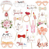 23 de bucăți de recuzită pentru cabina foto pentru petrecerea găinilor, echipament de mireasă, accesorii pentru selfie, aur roz, nuntă, duș de mireasă, accesorii pentru jocuri de petrecere.