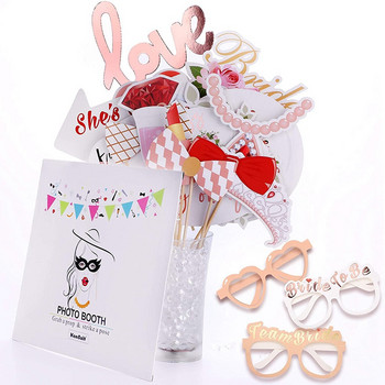 23Pcs Hen Party Photo Booth Props Team Bride Selfie Props Rose Gold Wedding Bridal Shower Hen Night Do Party Game Αξεσουάρ