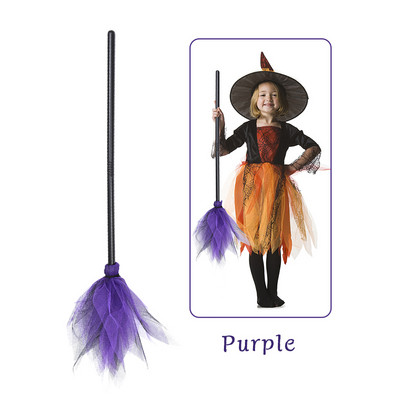 Halloween Witch Broom Handcraft Decorativ Miracle Broom Party Prop pentru Halloween Dance Party Masquerade Cosplay