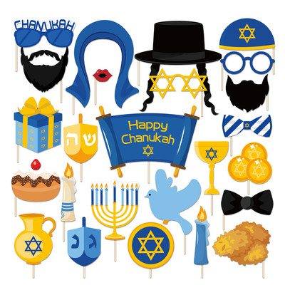 25 τμχ Διακοσμήσεις για πάρτι Happy Hanukkah DIY Photobooth Props Κάρτες με θέμα Chanukah Χαρτοκάρτες Photobooth Props Μπομπονιέρες για πάρτι