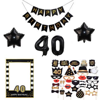 18 30 40 50 60α γενέθλια φωτογραφικά στηρίγματα Μαύρο χρυσό Φωτογραφικό περίπτερο για ενήλικες Χρόνια πολλά Μπαλόνια Διακοσμητικά πάρτι