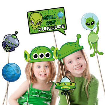 25 τμχ/σετ Kids Cosplay Cartoon Space Saucerman Alien Game BIRTHDAY Party Paper Photo booth Props Baby Shower Party Decorations