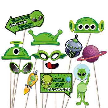 25 τμχ/σετ Kids Cosplay Cartoon Space Saucerman Alien Game BIRTHDAY Party Paper Photo booth Props Baby Shower Party Decorations