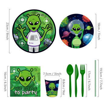 25 бр./компл. Детски косплей анимационен филм Space Saucerman Alien Game BIRTHDAY Party Paper Photo booth Подпори Baby Shower Party Decorations