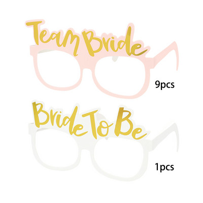 Χάρτινα γυαλιά Bride to be Bridel Shower Party Photo booth Props Wedding Bridesmaid Games Supplies Bachelorette Party Decorations