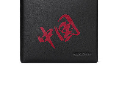 Muški kožni novčanik crne boje