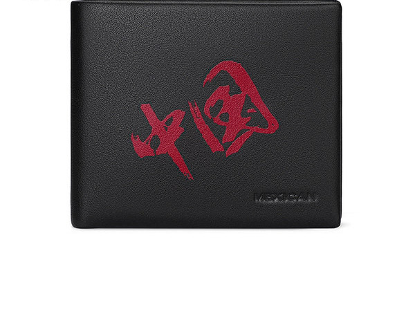 Muški kožni novčanik crne boje