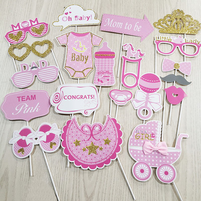 La mulți ani, recuzită pentru cabină foto, decorațiuni creative DIY amuzante pentru sărbătorirea zilei de naștere pentru Baby Show