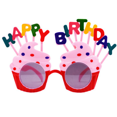 1 buc ochelari la mulți ani, amuzanți, ochelari de vedere, lumânări, ochelari de soare, ochelari de petrecere, accesorii pentru petreceri, cadou de zi de naștere pentru copii