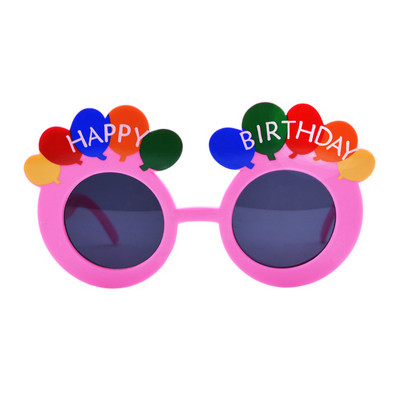 1 buc ochelari la mulți ani, amuzanți, ochelari de vedere, lumânări, ochelari de soare, ochelari de petrecere, accesorii pentru petreceri, cadou de zi de naștere pentru copii