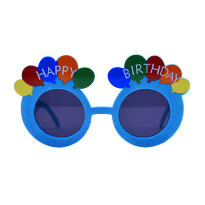 1 buc ochelari la mulți ani, amuzanți, ochelari de vedere, lumânări, ochelari de soare, ochelari de petrecere, accesorii pentru petreceri, cadou de zi de naștere pentru copii