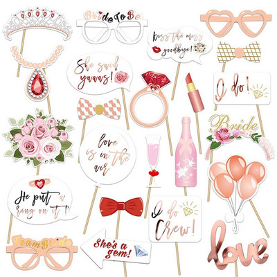 23 buc. Accesorii pentru decorarea petrecerii de nuntă. Accesorii de recuzită pentru selfie de mireasă drăguță, ochelari de mustață creative, recuzită pentru fotografiere