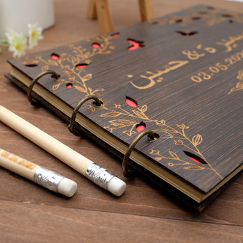 Персонализирана рустикална книга за гости Гравирана дървена книга за гости Сватбени пожелания Сватбен албум Подарък за двойка Сватбени подаръци